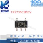 TPS73601DBV 低压差稳压器芯片配单