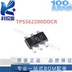 TPS562200DDCR 同步降压转换器芯片