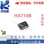  HX710B 转换数字温度传感器芯片配单