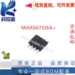  MAX6675ISA+ 温度至数字转换器芯片配单