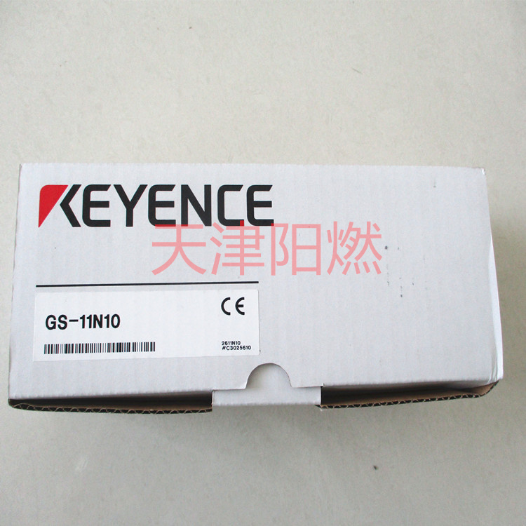 基恩士GS-11N10全新原装 特价现货