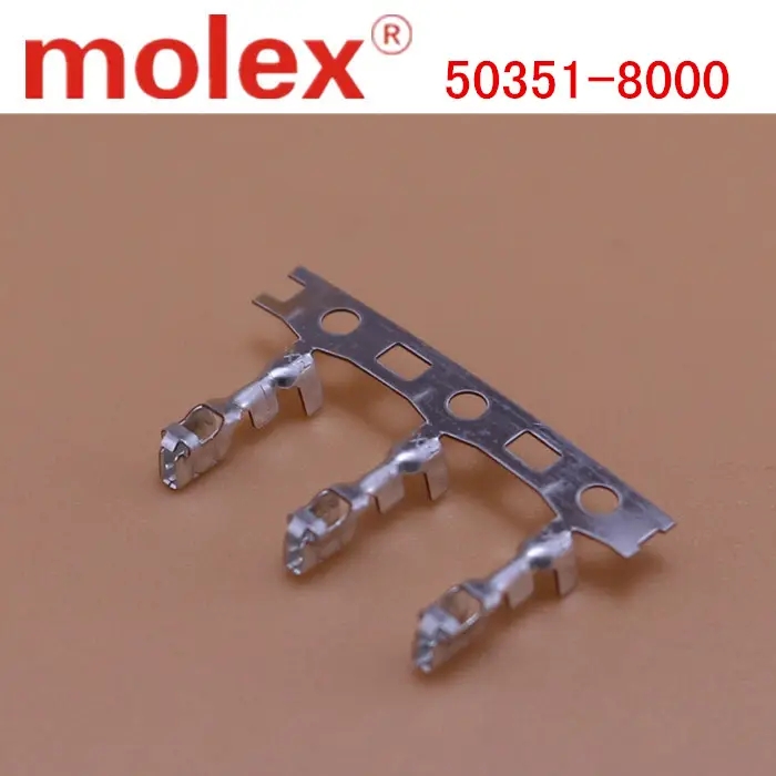 供应molex连接器50351-8000原装现货