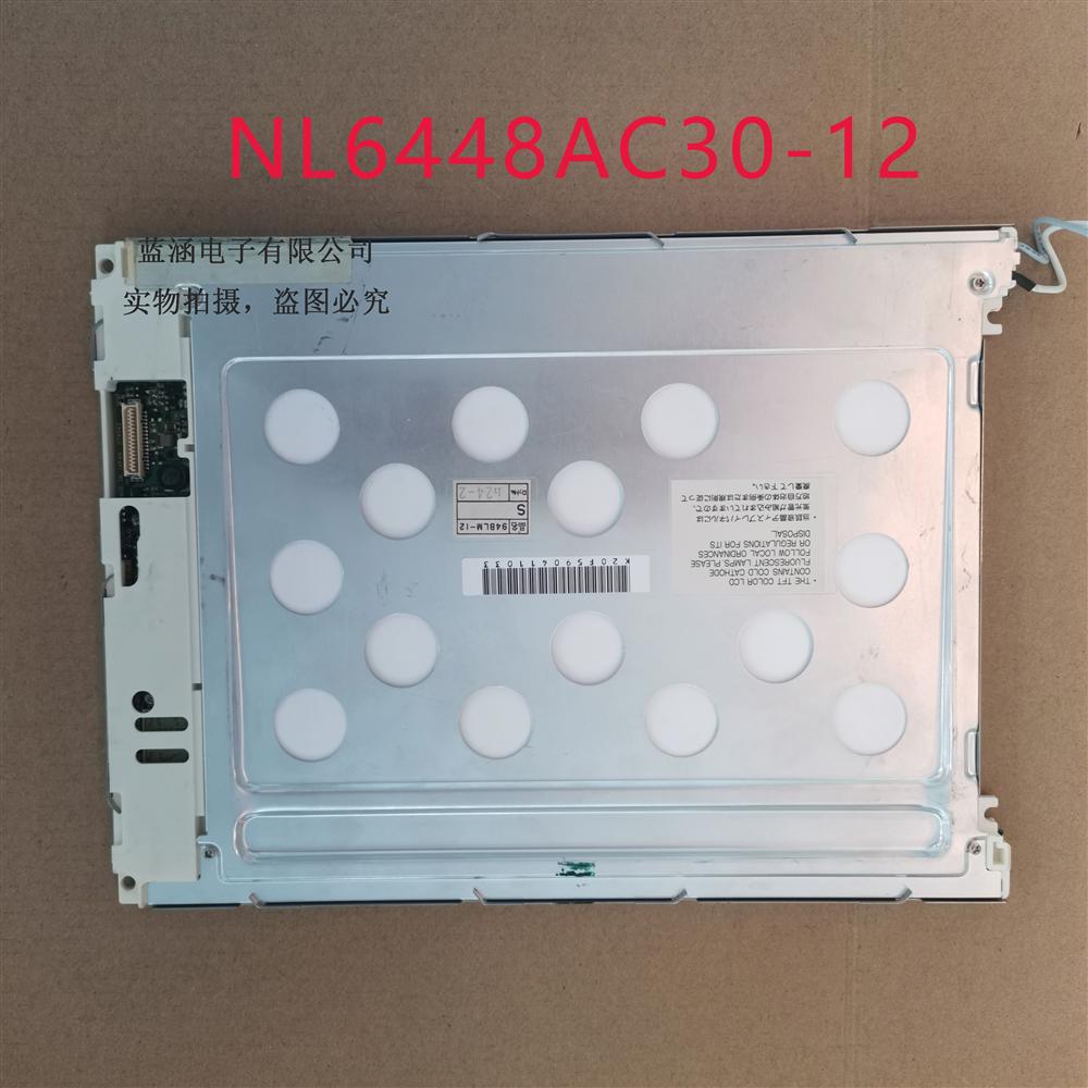 NL6448AC30-12全新原装工业显示屏实物拍摄一年质保，价格待议