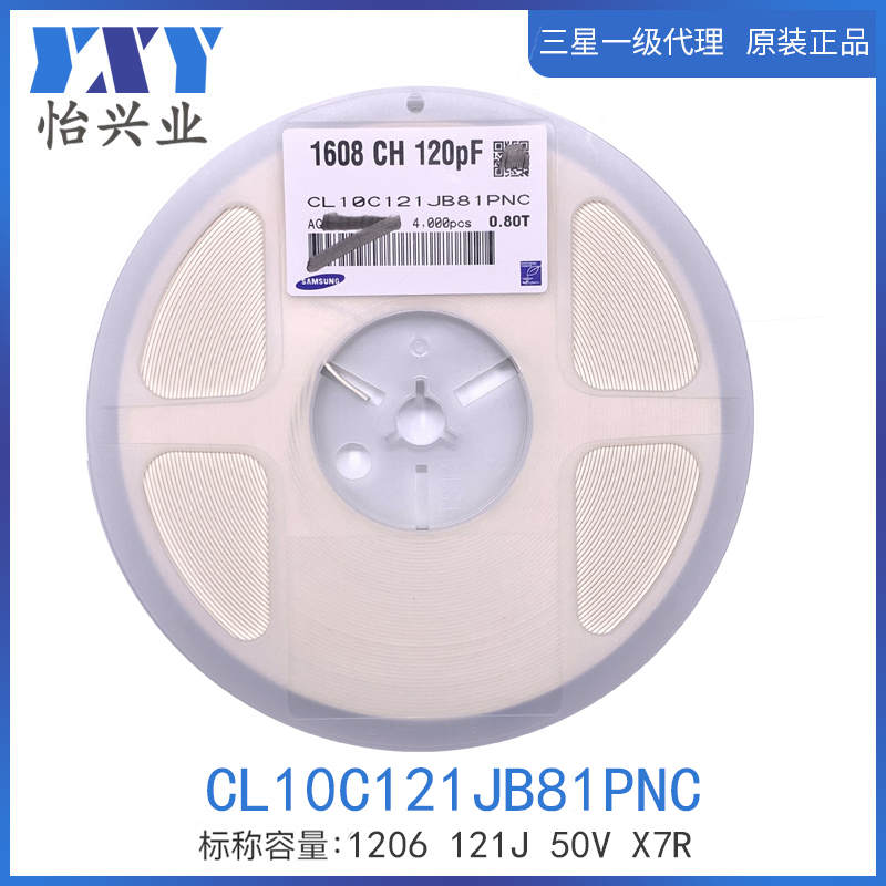CL10C121JB81PNC Ƭ