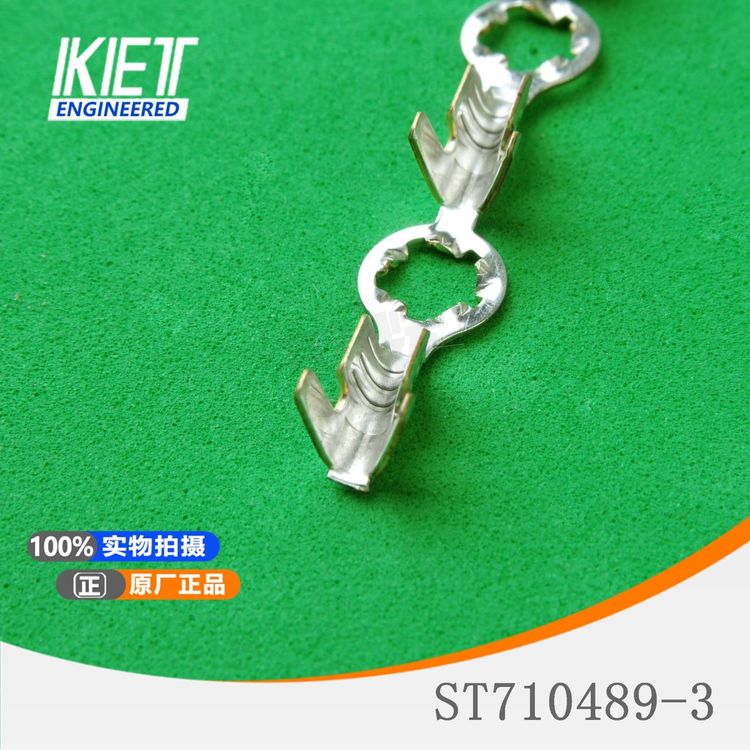 供应KET全系列连接器ST710489-3原装