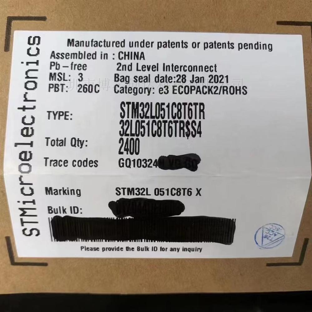 STM32L051C8T6TR  MCU