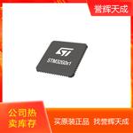 STM32G0B1CBT6微控制器单机片MCU