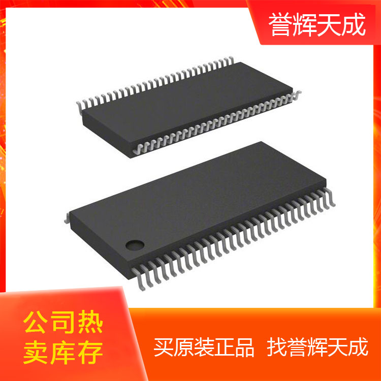 供应CY7C68013A-56PVXC嵌入式芯片微控制器