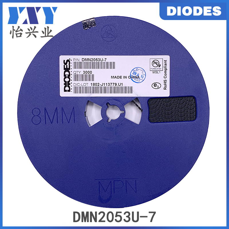 DMN2053U-7 美台二极管