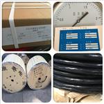 YH电焊机电缆1X185 商品参数