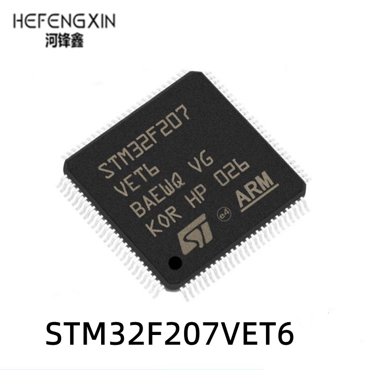 STM32F207VET6 װLQFP100 Ƭ΢