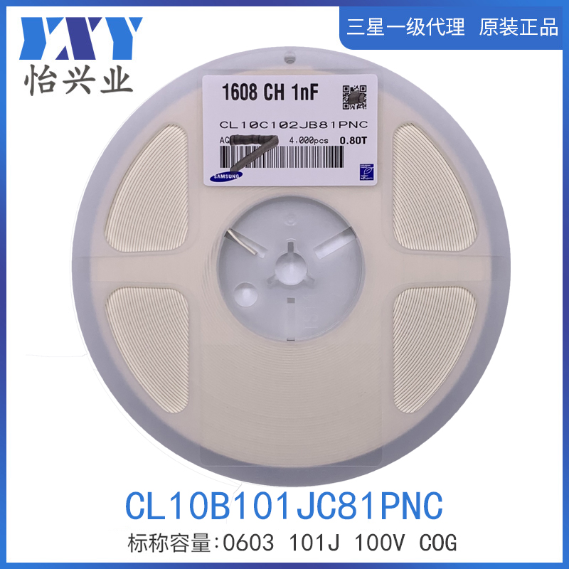 CL10C102JB81PNC Ƭ