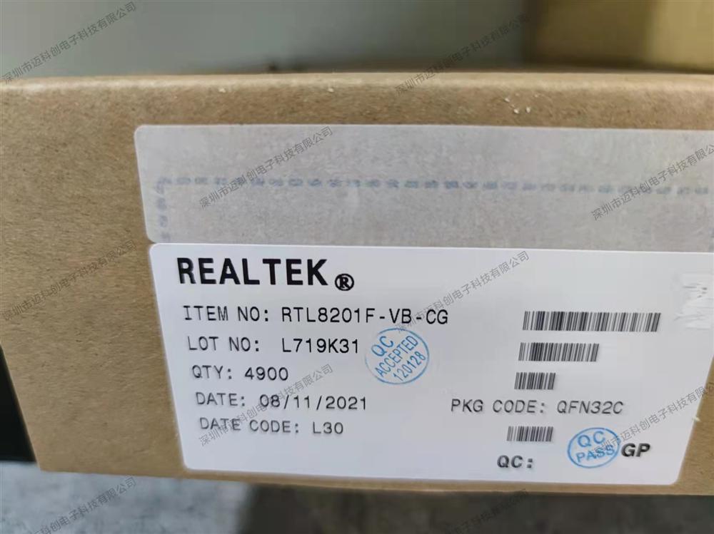 RTL8201F-VB-CG  REALTEK() ̫оƬ REALTEK QFN-32_5x5x05P