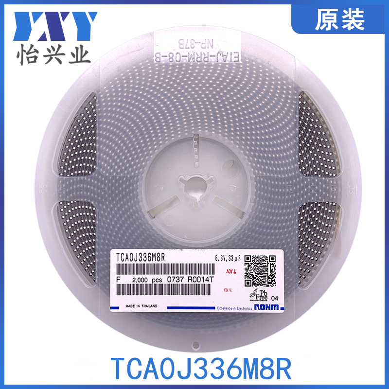 TCA0J336M8R 罗姆钽电容