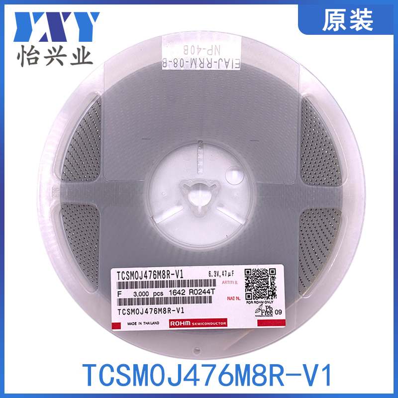 TCSM0J476M8R-V1 罗姆钽电容