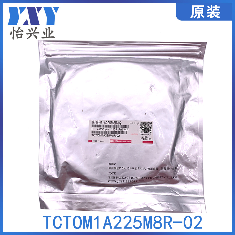 TCTOM1A225M8R-02 罗姆钽电容