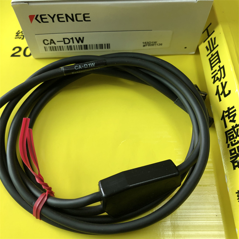 基恩士CA-D1WLED照明电缆全新原装现货