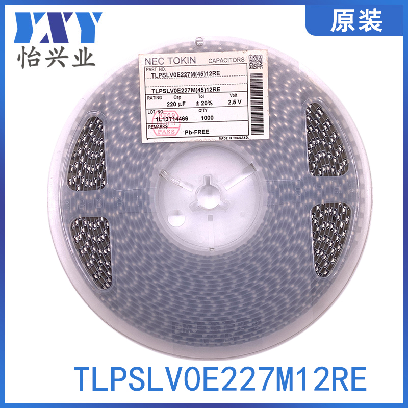 TLPSLV0E227M12RE 原装现货钽电容