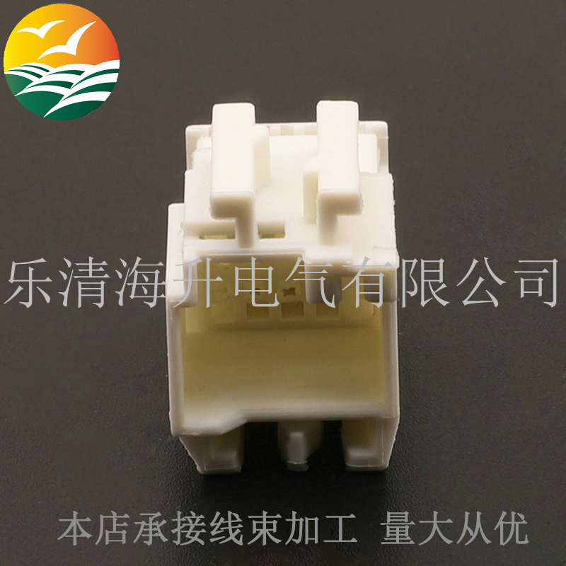 10孔白色汽车连接器接插件2-1719843-3