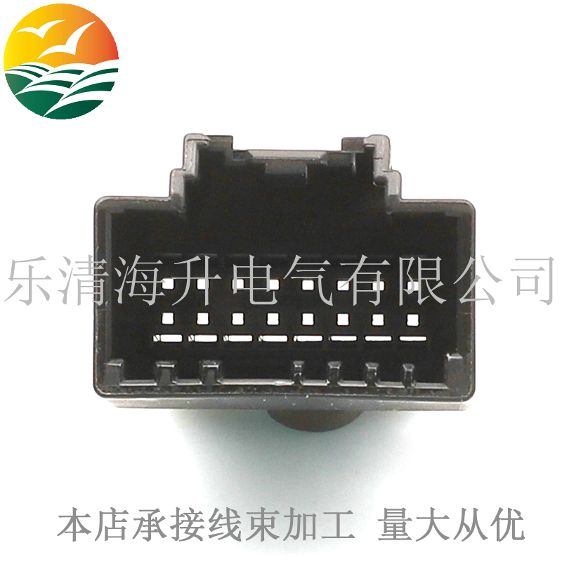 黑色16孔汽车连接器接插件1411367-1
