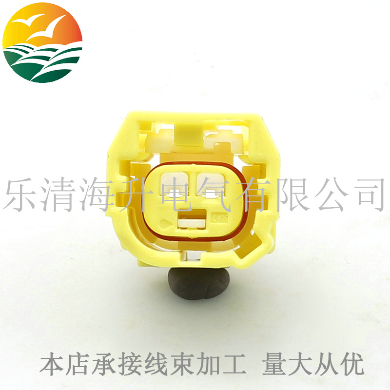 2孔黄色汽车连接器接插件7283-8794-70