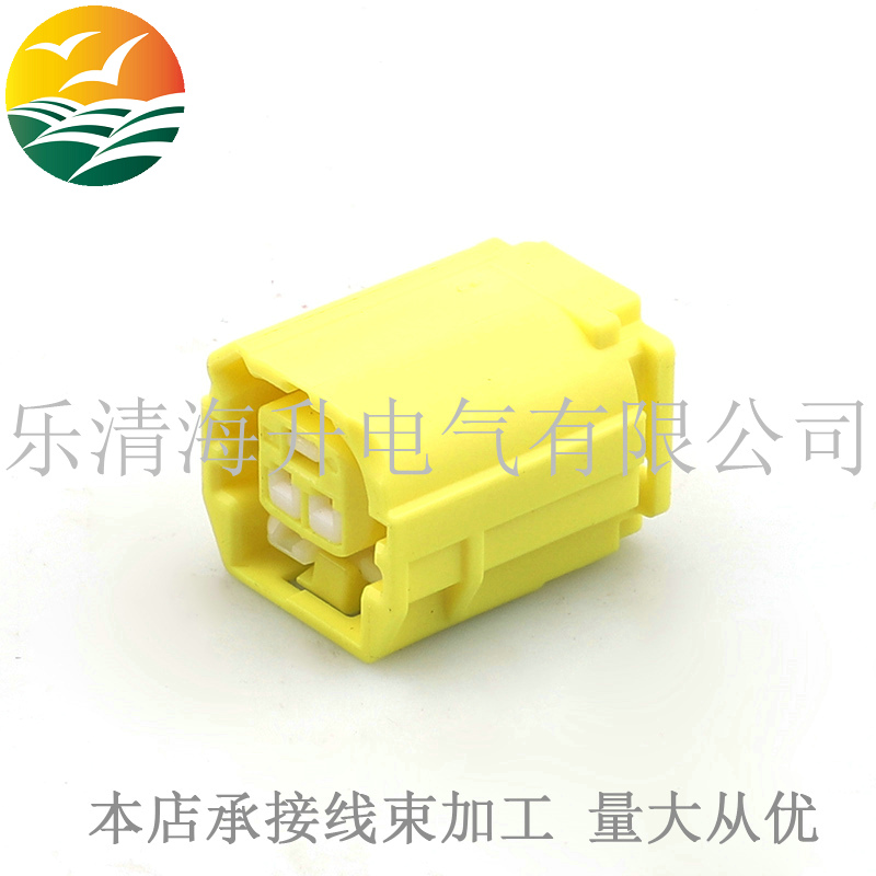 2孔黄色汽车连接器接插件7283-8794-70