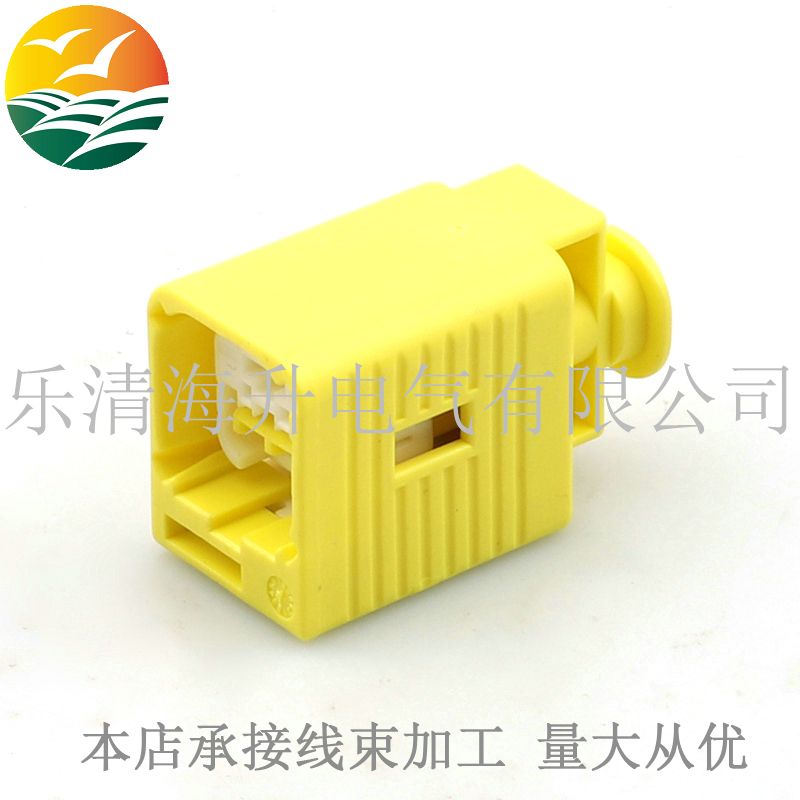 黄色汽车连接器接插件SABRB-02-1A-Y