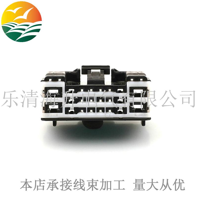 黑色复合大小孔汽车连接器6098-7907