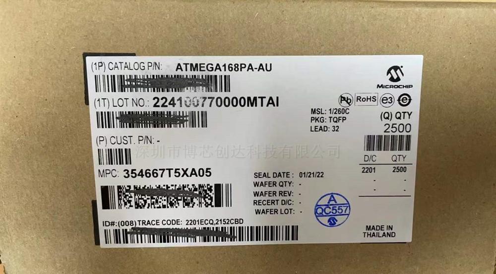 ATMEGA1608-AFR 单片机TQFP32