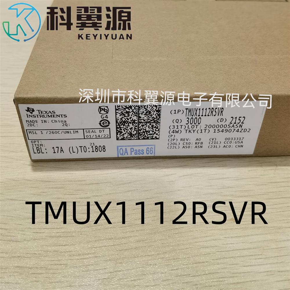 TMUX1112RSVR TI/ UQFN-16
