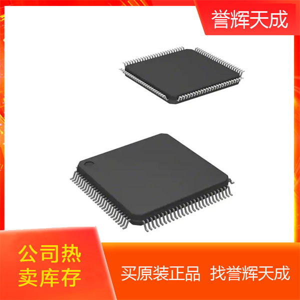 STM32F407VET6嵌入式芯片微控制器