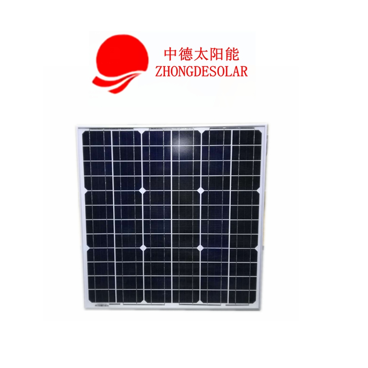 单晶18V50W太阳能电池板