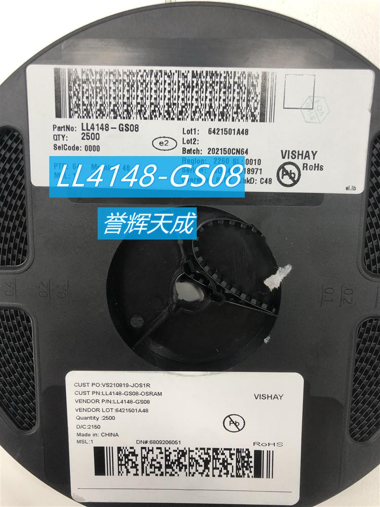 LL4148-GS08通用二极管