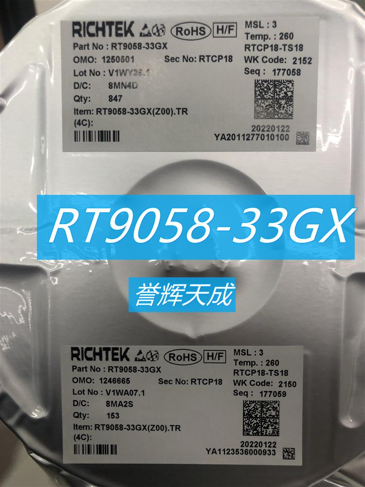 RT9058-33GX电源管理芯片稳压器