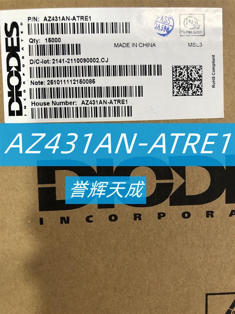 AZ431AN-ATRE1元器件电压基准