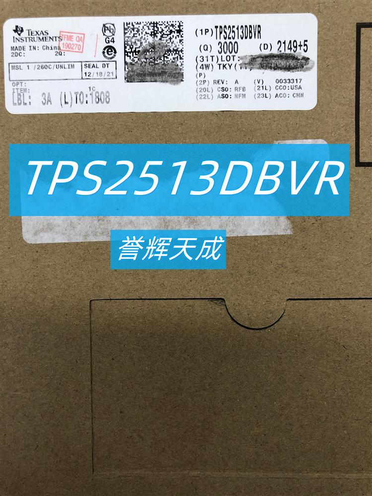 TPS2513DBVR元器件电源管理 