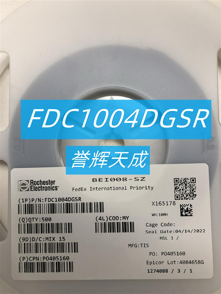 FDC1004DGSR接口 - 传感器