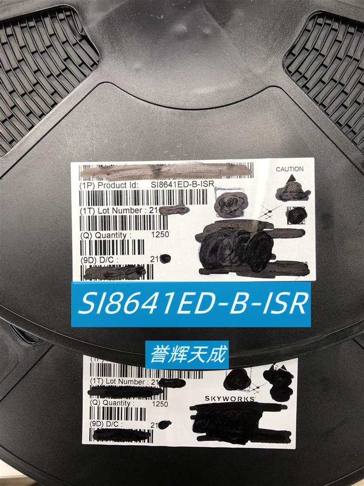 SI8641ED-B-ISR数字隔离器