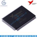 CBM9002A-100TIG 封装TQFP100 USB微型控制器 中国集成电路自主创新 单片机2.0