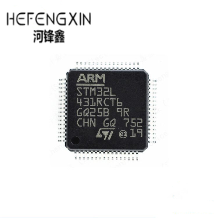 STM32L431RCT6 LQFP-64 ARM Cortex-M4 32位微控制器MCU