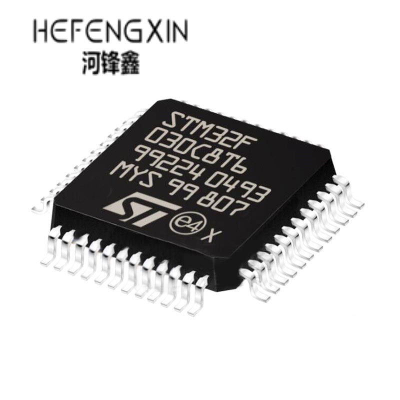STM32F030C8T6 STM32F030C6 32位微控制器单片机 