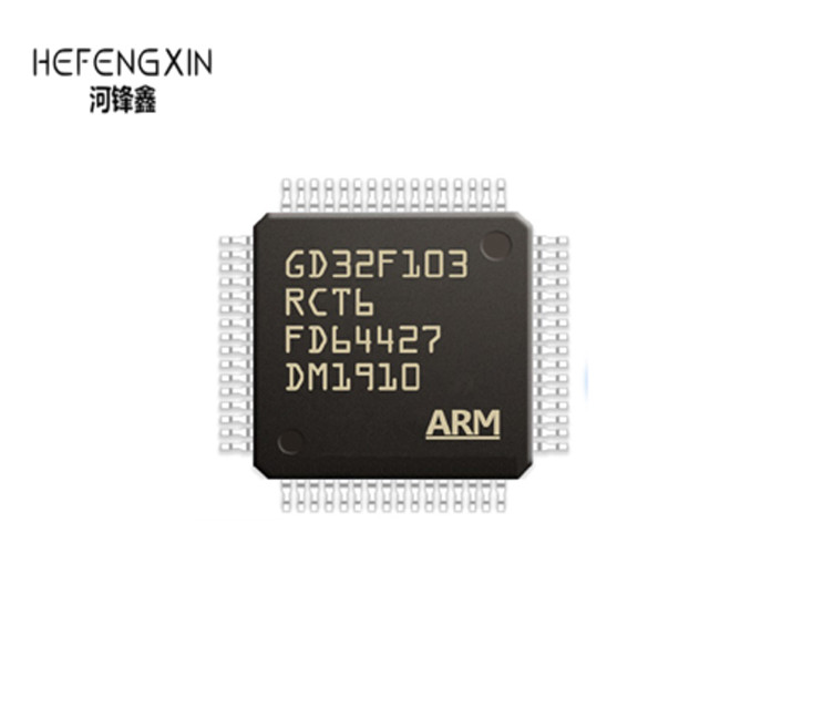  GD32F103ZET6 封装LQFP144 MCU微控制器单片机 集成芯片