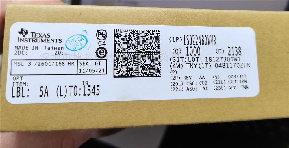 ISO7220AD 数字隔离器 SOP8