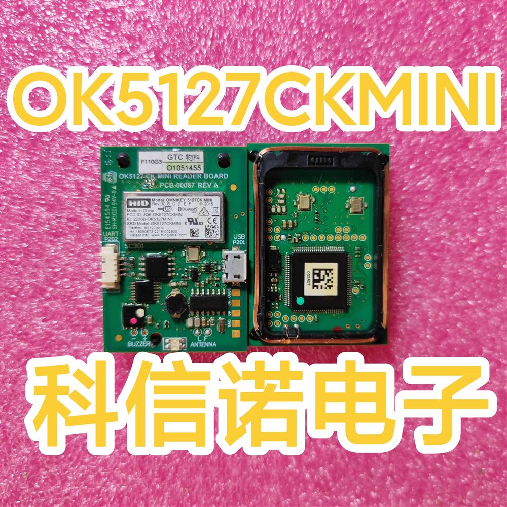 ӦOMNIKEY 5127 CK-Mini