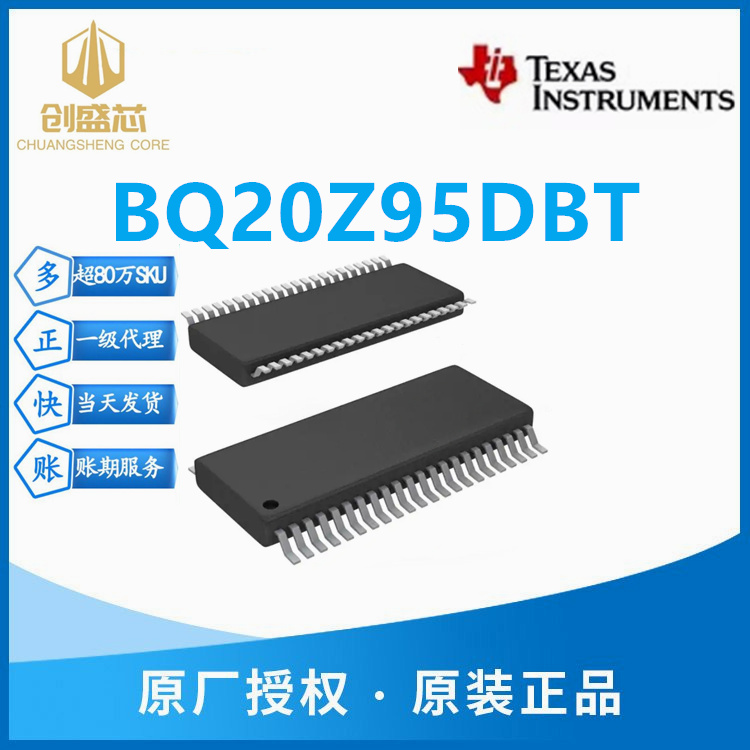 BQ20Z95DBT TI/   ๦ܿ IC /ۺ 44-TSSOP