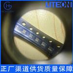 LTPL-C034UVH430深圳宏芯光3535贴片正面UV二极管 紫外线灯珠发光管 波长430nm 紫外线固化 