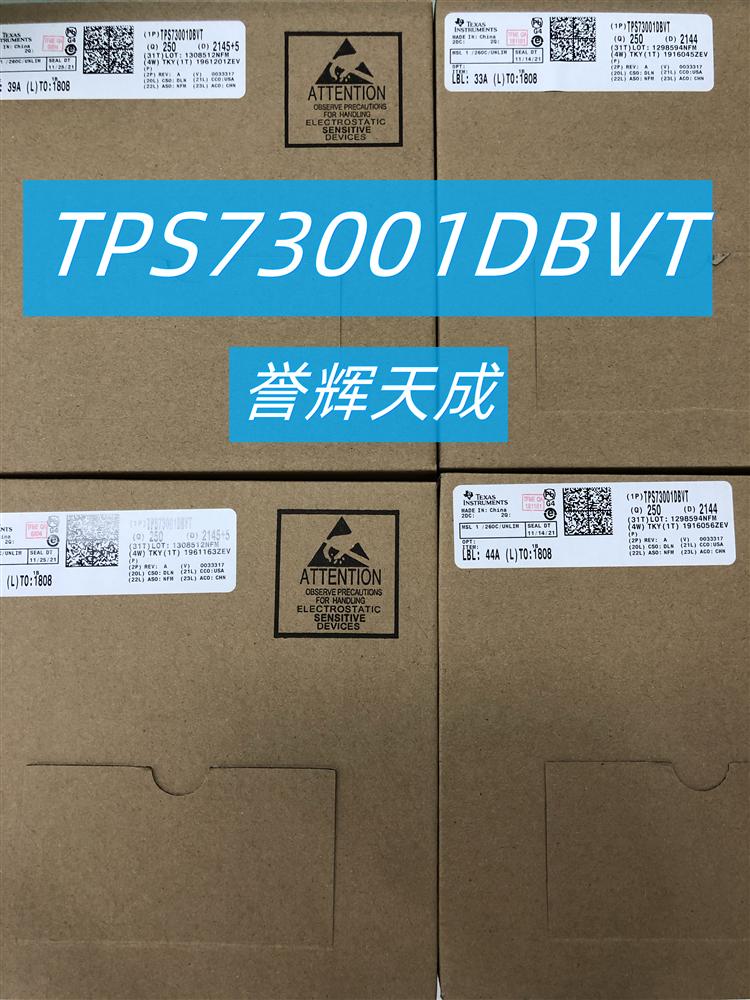 TPS73001DBVT元器件稳压器