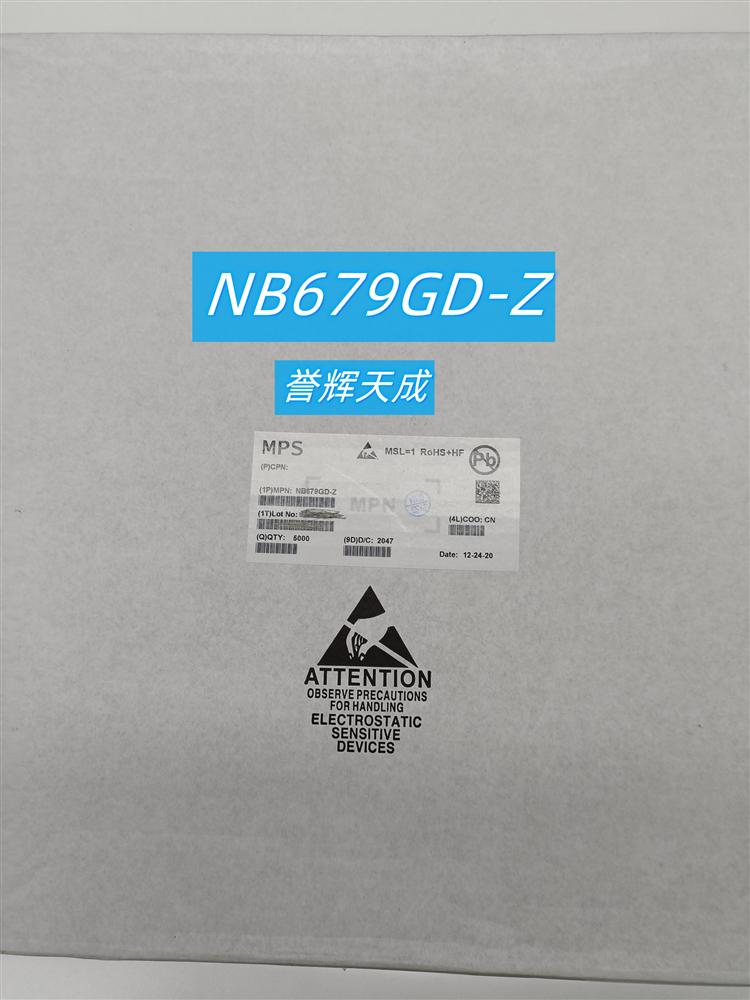 NB679GD-Z稳压器