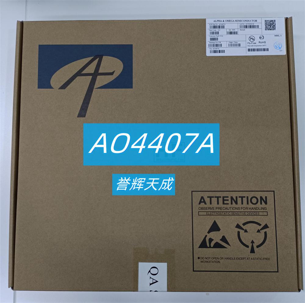 AO4407A元器件晶体管 