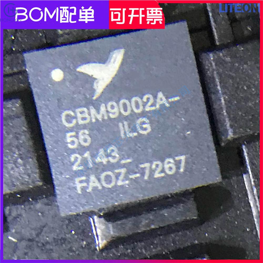 CBM97D79TQ 宏芯光供应芯佰微数字模拟转换器芯片 封装TQFP-100 双通道16位高速